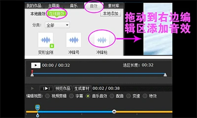 篮球协调训练的有效工具和设备推荐_2