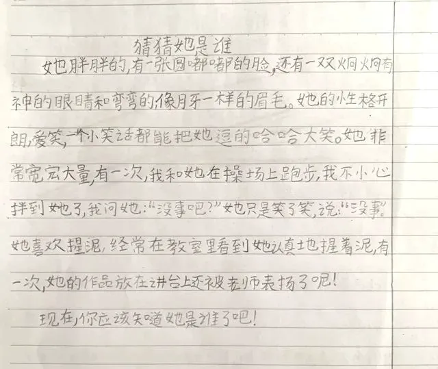 适合不同年龄段篮球爱好者的体能训练方案_1