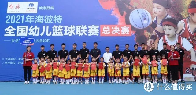 适合不同年龄段篮球爱好者的体能训练方案_2