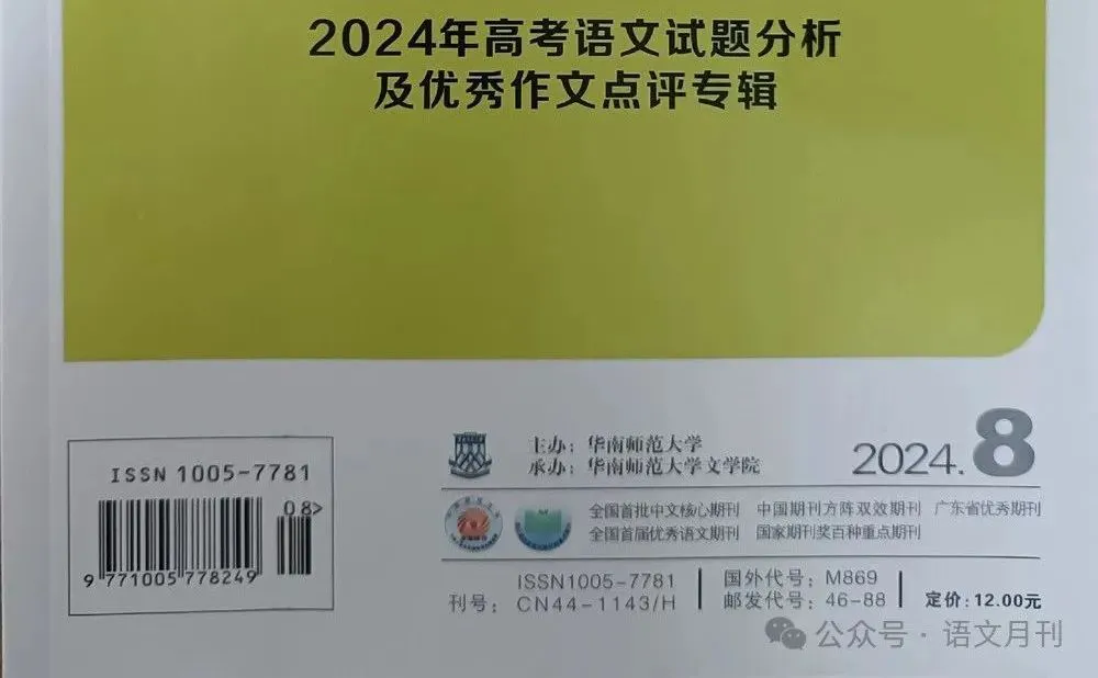 篮球训练营结课总结范文_0